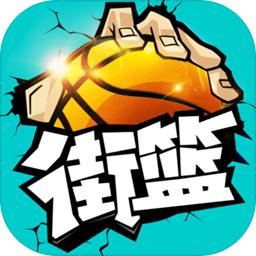 期期中app官方正版下载