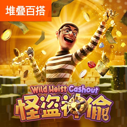 香港三期必出一期特吗