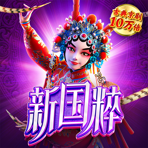 江南体育官网
