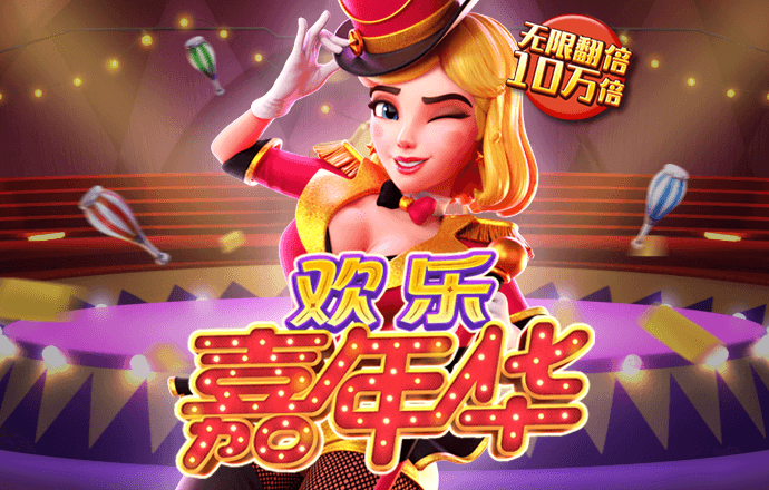 c7c7.cpp官方版本