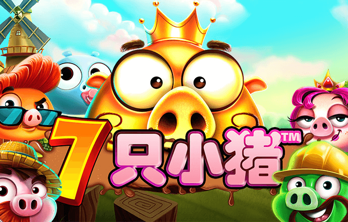 乐博体育app下载官网最新版