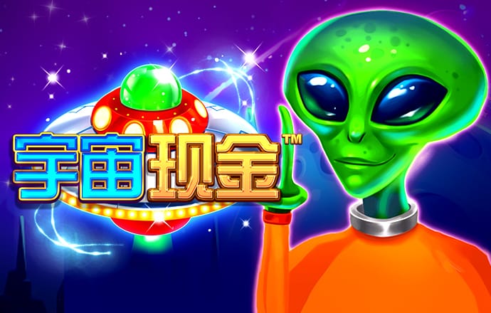 新澳门资料大全正版资料