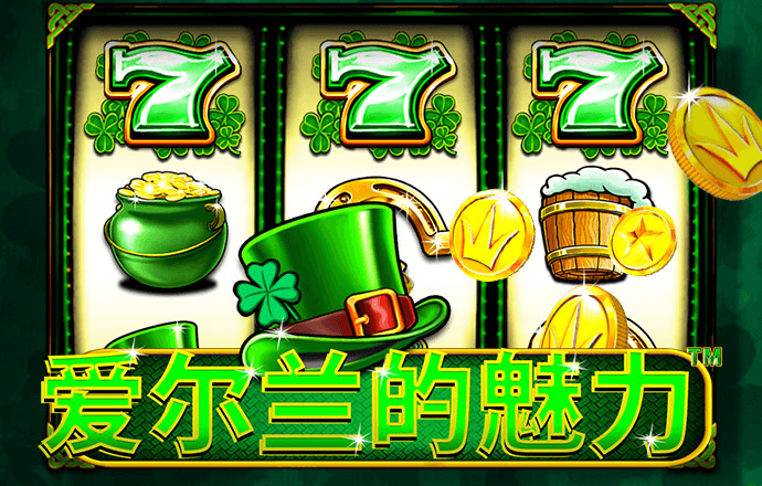 68彩票官网app下载