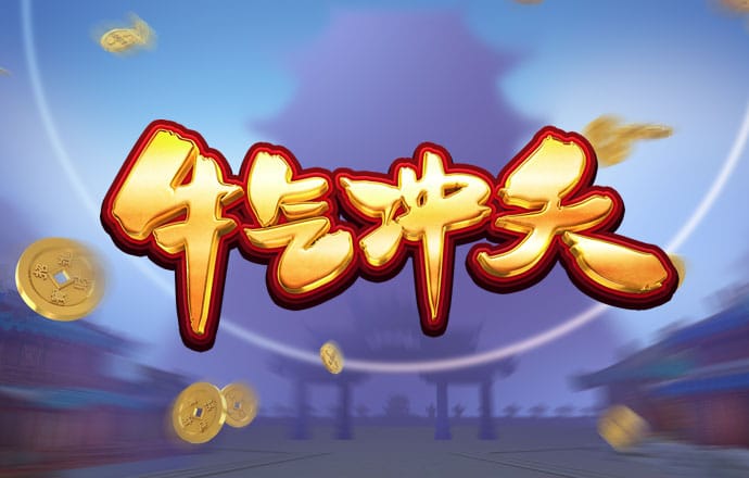 beat365在线体育官网苹果版