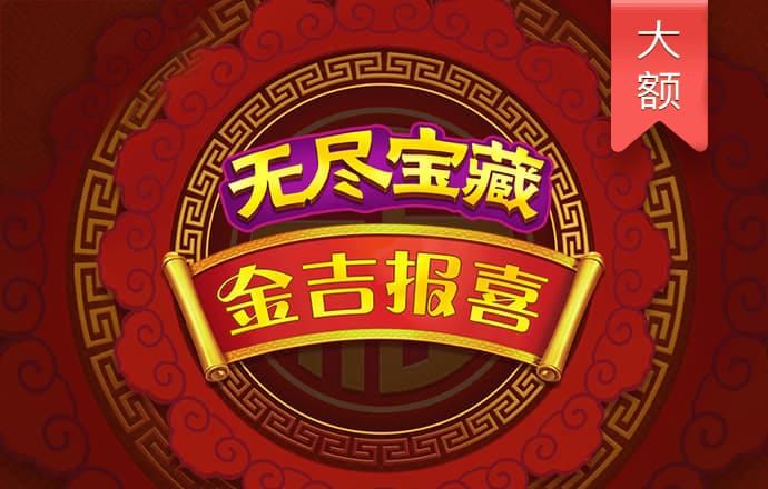 hth·华体会体育