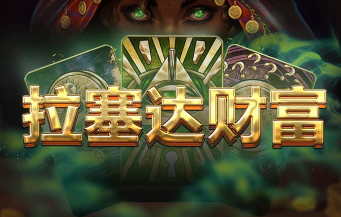 澳门跑狗正版跑狗论坛