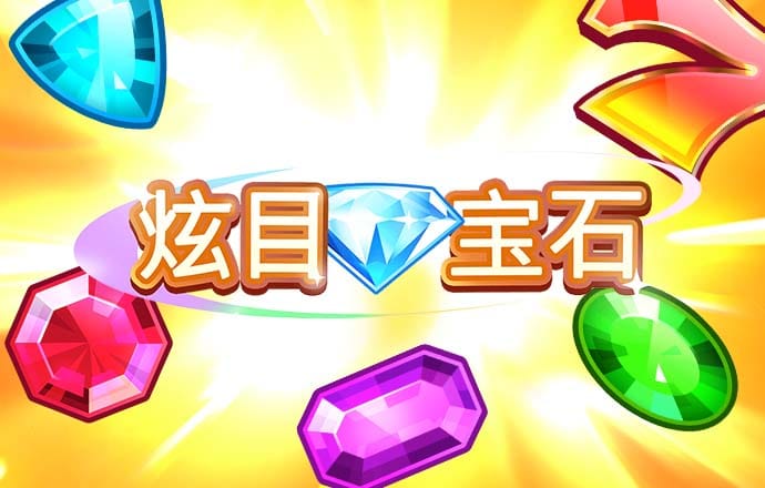 九州体育入口