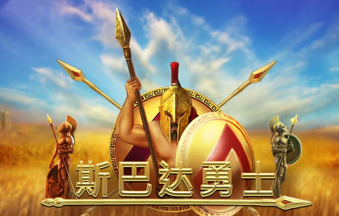 BW体育官网亚洲第一平台