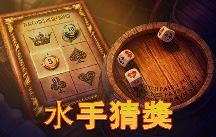 安博体育官网在线下载