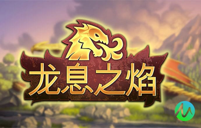 2024新奥资料免费精准175