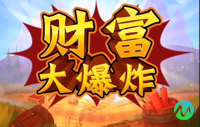 Leyu体育app官方下载
