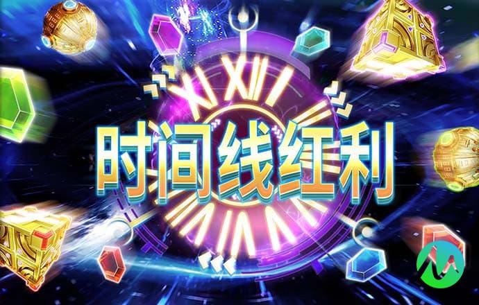 767体育彩票app