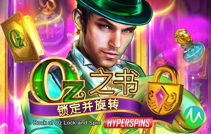 江南娱乐app下载平台
