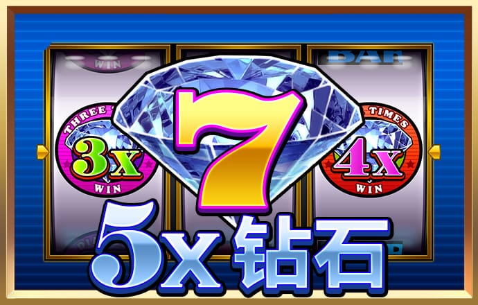 4388全国最大
